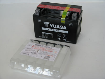 Batterie Yamaha xt600 E 3 to 3uw Bj 1994 Yuasa ytx9-bs 